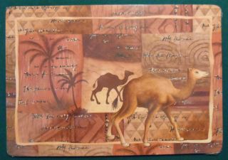 African Safari Cork Backed Placemat Camel Hard 17 x 12
