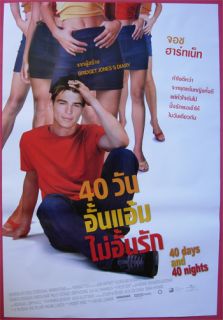 40 Days and 40 Nights Thai Movie Poster Josh Hartnett