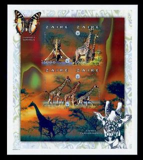 zaire scott unlisted imperf stamp sheetlet giraffe sheetlet imperf vf