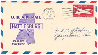 1948 Hattiesburg Miss First Flight US Airmail Cover