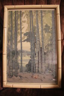 Hiroshi Yoshida Bamboo Wood Signed Japanese Woodblock Shin Hanga Print
