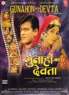 in hindi without english subtitles originalpacked dvd