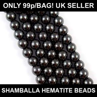 Premium Hematite Shamballa Round Beads Choose from 6mm 8mm 10mm and