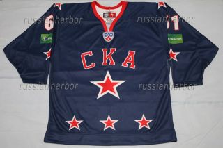 Ska s Peters Russian Hockey Jersey M Afinogenov DK L
