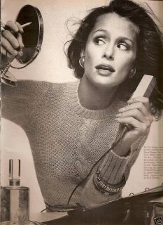 Helmut Newton Riichard Avedon Cosmetics Editorial 1967