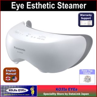 Panasonic EH SW50 s Eye Esthetic Steamer Massager Silver Soothing