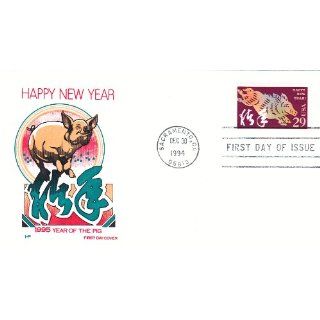 1994 U.S. 29ct Stamp #CM 1693 Year of the Boar on First