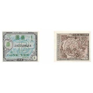 Japan Allied Military Currency ND (1945) 1 Yen, Pick 67a