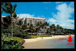 Honolulu Hawaii Kahala Hilton 