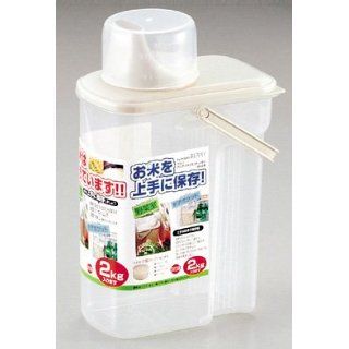 Japanese Kome Bitsu Refrigerator Rice Storage Container 4