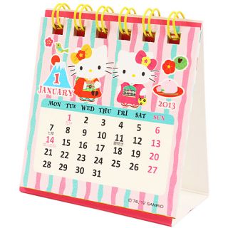  Hello Kitty Desk Calendar is perfect for planning 2013. Hello Kitty