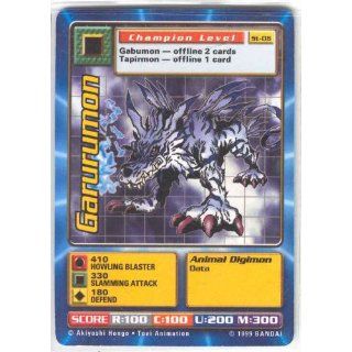Digimon   Garurumon   St 06 Toys & Games