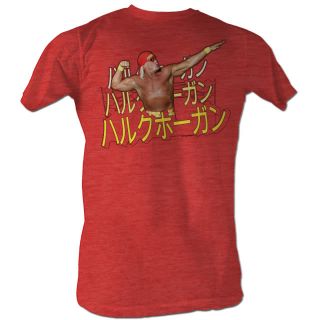 Hulk Hogan Big in Japan Red T Shirt New