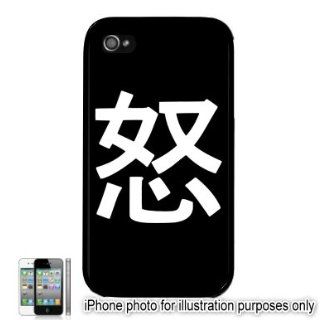 Angry Kanji Tattoo Symbol Apple iPhone 4 4S Case Cover