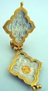 Holy Trinity Icon Relic Locket Medal Christ Jesus Gold