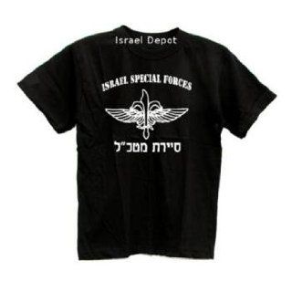 Israel Army IDF Sayeret MATKAL Speical Unit T shirt 3XL
