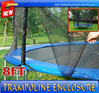  8FT Round Trampoline Enclosure Garden Home Safety Net Netting W Poles