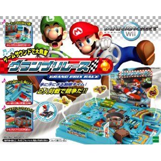 Mario Kart Wii Grand Prix Race Pinball: Toys & Games