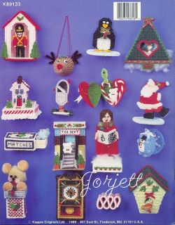 Homemade Christmas Dimensional Ornaments Plastic Canvas Patterns New
