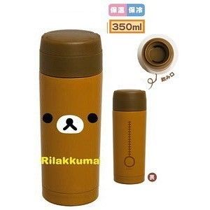 San x Rilakkuma Bear Thermal Hot Cold Water Mug Bottle for Work School