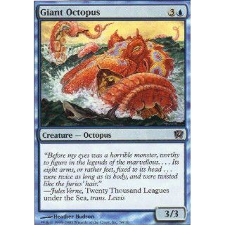 Giant Octopus Playset of 4 (Magic the Gathering  9th