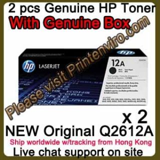 2pcs New Original Genuine HP Q2612A 12A Toner in Box