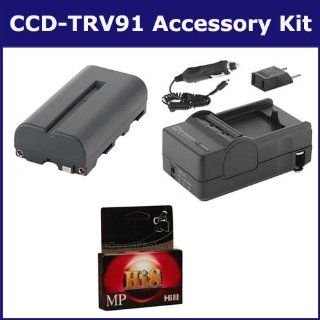  HI8TAPE Tape/ Media, SDNPF570 Battery, SDM 105 Charger