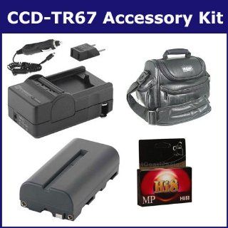  Media, SDM 105 Charger, SDNPF570 Battery, VID90C Case