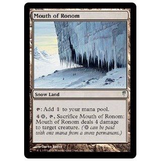 Mouth of Ronom x4 (Playset) Coldsnap Mtg Magic the