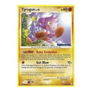 Pokemon   Tyrogue (126)   Legends Awakened Toys & Games