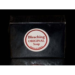   Arbutin Black Bleaching Soap Approx. 135 Grams 