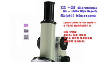 50x 1600X Vet Lab Compound Microscope $55 Free Gift