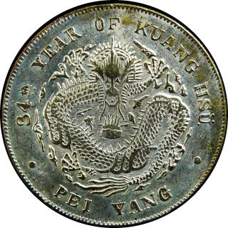 China Chihli Pei Yang Silver Dollar Year 34 1908