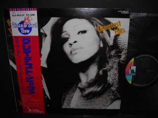 Ike Tina Turner Greatest Hits Japan Orig LP OBI Insert