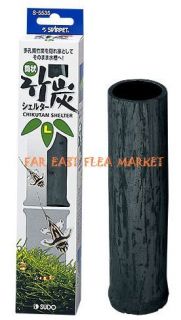 Boxes Bamboo Charcoal Carbon Chikutan Shelter New
