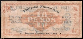 Philippines Iloilo 10 Pesos 1944 Guerilla Money S342