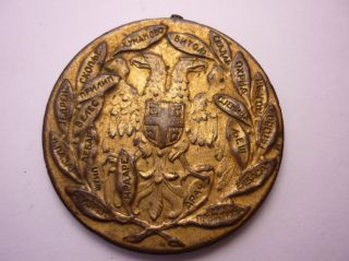 Antique Medal Kosovo 1912 Serbia First Balkan War