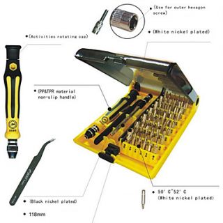 USD $ 33.69   45 In 1 Screwdriver Tool Set for Bicycle,