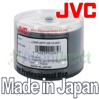  Taiyo Yuden 16X Water Shield White Inkjet Hub Printable Glossy DVD R