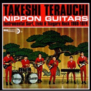  Nippon Guitars Instrumental Surf Eleki Tsugaru Rock Ace CD