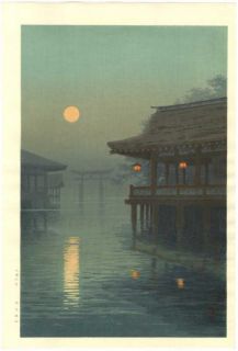 Ito Yuhan Japanese Woodblock Print Miyajima Evening 1930