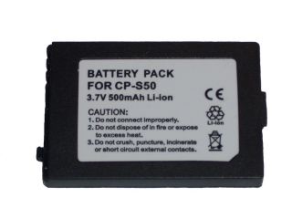 Battery for Sirius S50 Portable Satellite Radio Receiver S50 SB1 PLF