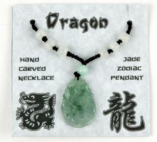 Jade Zodiac Necklace Dragon Chinese Astrology Pendant
