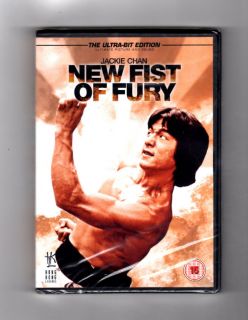 New Fist of Fury DVD Jackie Chan Hong Kong Legends