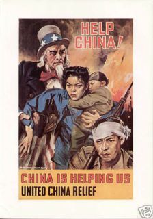 James Montgomery Flagg WW2 Poster Print United China Relief
