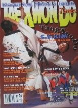 99 Taekwondo Times Jason David Frank C s Kim Karate Kung Fu Martial