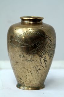 Antique Bronze Brass Chinese Japanese Vase Signed