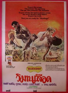 Mandingo James Mason Thai Movie Poster 1975 Original