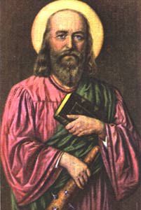 13kb jpg painting of Saint James the Lesser, date unknown, artist