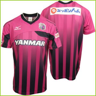  Official Jersey Football Japan Soccer J League T Shirt 2012